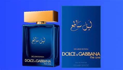 dolce gabbana rosebud dupe|8 Colognes Similar to The One by D&G .